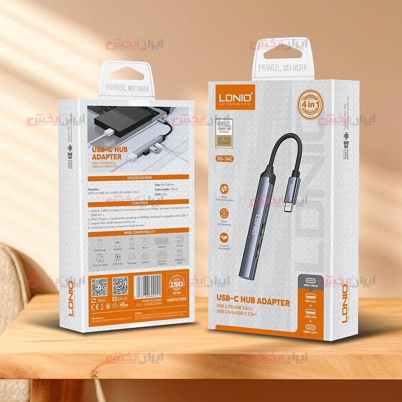 پخش عمده هاب تایپ سی LDNIO DS-34C - قیمت خرید عمده هاب الدینیو DS-34C