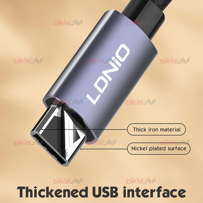 پخش عمده هاب تایپ سی LDNIO DS-34C - قیمت خرید عمده هاب الدینیو DS-34C