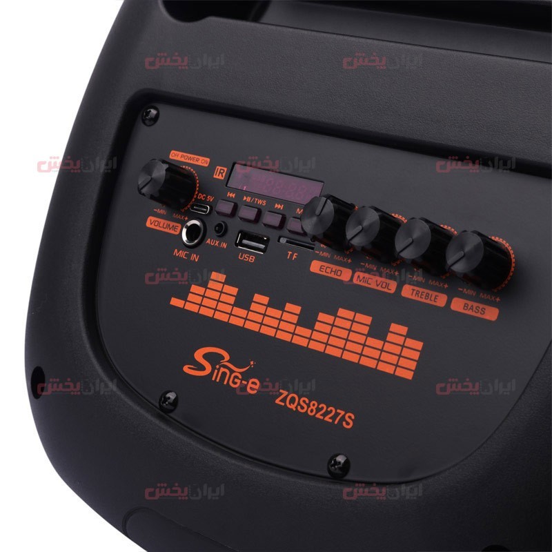 پخش عمده اسپیکر Sing-e ZQS8227S - قیمت خرید عمده اسپیکر Sing-e ZQS8227S