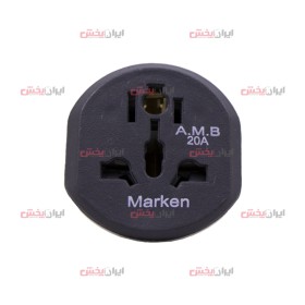 پخش عمده مبدل 3 شاخه MARKEN- قیمت خرید عمده تبدیل 3 به 2 پریز MARKEN
