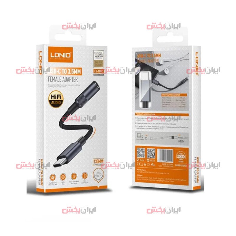 پخش عمده مبدل جک تایپ سی LDNIO LS-Y80C - قیمت عمده تبدیل LDNIO Y80C