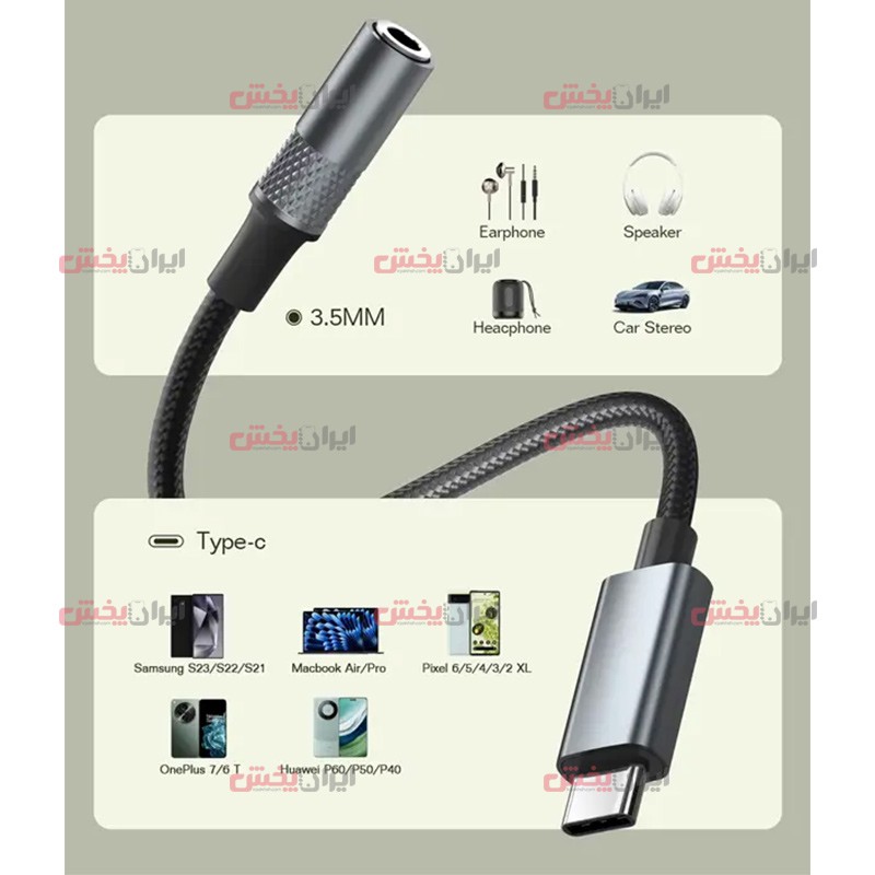 پخش عمده مبدل جک تایپ سی LDNIO LS-Y80C - قیمت عمده تبدیل LDNIO Y80C