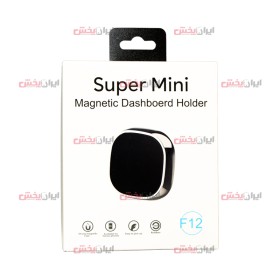 پخش عمده هولدر صنعتی Super Mini F12 - قیمت خرید عمده هولدر Super Mini F12