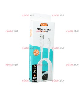پخش عمده کابل شارژ OFYI CA-20V - قیمت خرید عمده کابل شارژ OFYI CA-20V