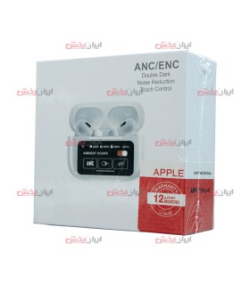 پخش عمده Airpods Pro 2 LCD دار - قیمت خرید عمده هندزفری AirPods Pro 2 LCD ENC