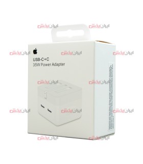 پخش عمده کلگی  Apple 35W - قیمت خرید عمده کلگی apple 35W پک جدید
