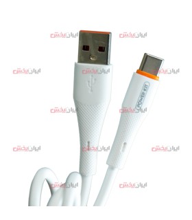 پخش عمده کابل POWERKIT DOTTED  SILICON - قیمت خرید عمده کابل POWERKIT DOTTED SILICON
