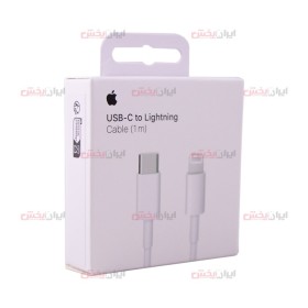 کابل شارژ iphone PD ارزان قیمت - قیمت خرید عمده کابل شارژ آیفون apple PD ارزان قیمت