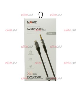 پخش عمده کابل انتقال صدای آیفون NAYZ NA-19 - قیمت خرید عمده کابل Aux NAYZ NA-19