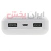 پاور بانک TRANYOO F11 عمده