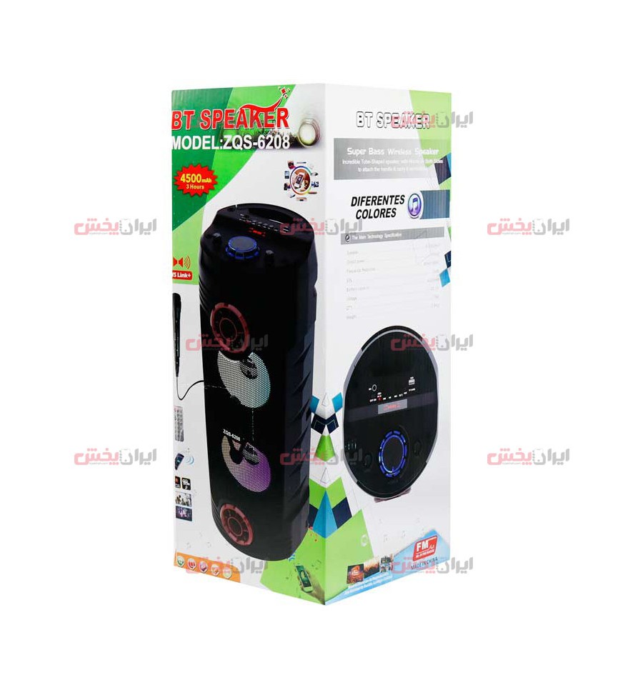 اسپیکر چمدانی ZQS-6208 - قیمت خرید عمده اسپیکر ZQS-6208