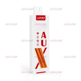 کابل AUX LDNIO LS-Y01 عمده