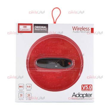 گیرنده بلوتوث USB ارلدام ET-M40