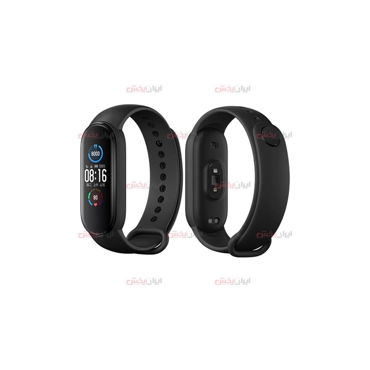 MI SMART BAND 5 GLOBAL: - قیمت خرید عمده MI BAND 5 GLOBAL