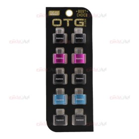 OTG پکدار REMAX TypeC عمده