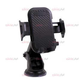 هولدر تلسکوپی جرثقیلی Mobile Phone Holder WF-06 عمده