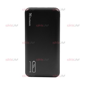 پاوربانک KuClassic P1 1000 میلی آمپر عمده