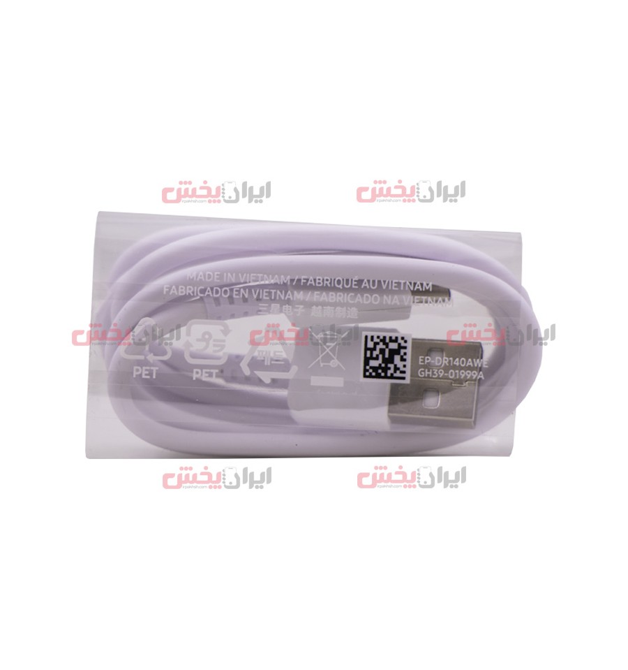 پخش عمده کابل سرجعبه Samsung Type-C - قیمت خرید عمده کابل SAMSUNG Type ...