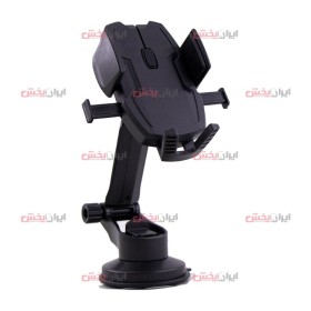 هولدر Mobile Phone Holder K-567 عمده