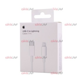 کابل APPLE iPhone 13 سرجعبه اپل استور عمده