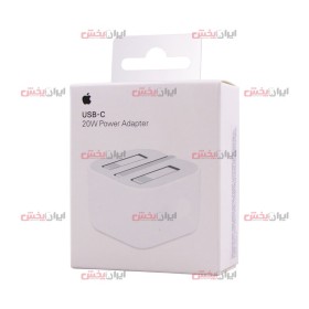 کلگی APPLE iPhone 13 MHJF3 B/A 20W عمده