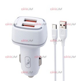 شارژر فندکی Sky Dolphin مدل SZ17T به همراه کابل Type-C