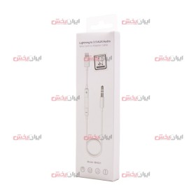 کابل انتقال صدای بلوتوث APPLE به جک 3.5 میلی متری MH-021 عمده