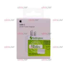 کلگی 2 پین apple 20w عمده