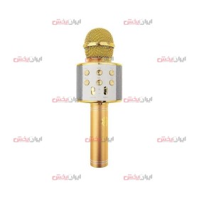 میکروفون WS-858 عمده