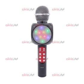 میکروفون اسپیکر Wster WS-1816 عمده