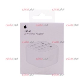 کلگی شارژر Apple iPhone 20W 3 پین عمده