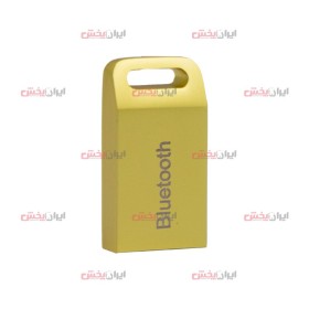 گیرنده بلوتوث USB بدنه فلزی عمده