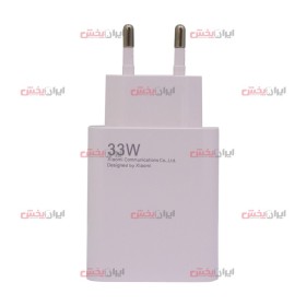 کلگی شارژر XIAOMI 33W 100% اورجینال عمده