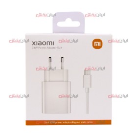پخش عمده شارژر پکدار شیائومی 33 وات 100% اورجینال - قیمت خرید عمده شارژر XIAOMI 33W پکدار 100% اورجینال
