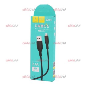پخش عمده کابل Sky Dolphin S34V - قیمت خرید عمده SkyDolphin S34V
