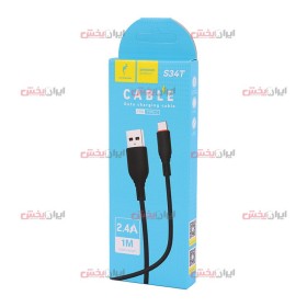 پخش عمده کابل Sky Dolphin S34T - قیمت خرید عمده SkyDolphin S34T