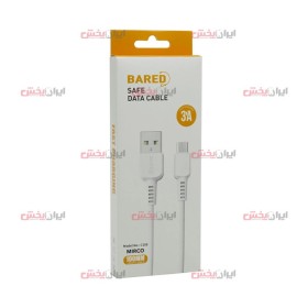 پخش عمده کابل شارژ Bared MicroUSB - قیمت خرید عمده کابل شارژ Bared MicroUSB