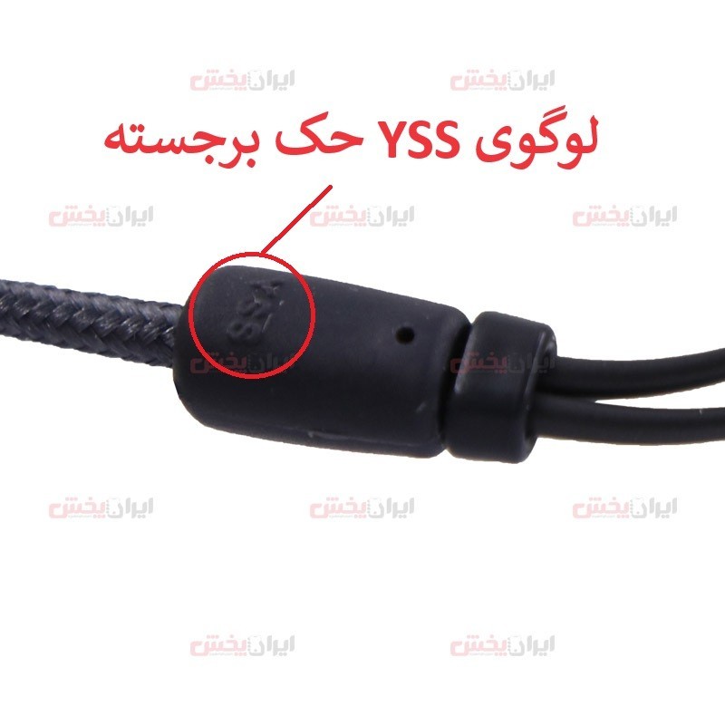 هندزفری SAMSUNG AKG S10 YSS - قیمت خرید عمده AKG S10