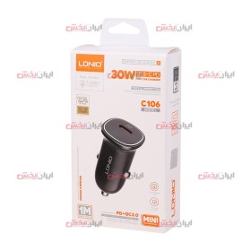 پخش عمده شارژر فندکی Ldnio C106 - قیمت خرید عمده شارژر فندکی الدینیو C106