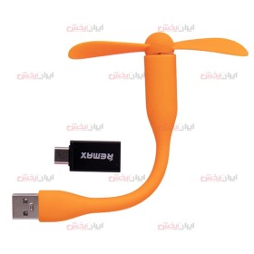 پخش عمده پنکه موبایلی USB به همراه تبدیل Typ-eC فلزی  - قیمت خرید عمده پنکه USB