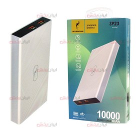 پخش عمده پاوربانک SKYDOLPHIN SP23 - قیمت خرید عمده پاوربانک SKYDOLPHIN SP23