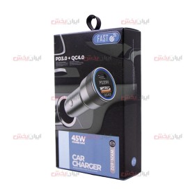 پخش عمده شارژر فندکی پکدار FAST WKN-602 - قیمت خرید عمده شارژر فندکی FAST WKN-602
