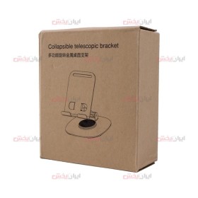 پخش عمده پایه رومیزی موبایل Collapsible Telescopic Bracket - قیمت خرید عمده هولدر موبایل رومیزی فلزی Collapsible Telescopic Brac