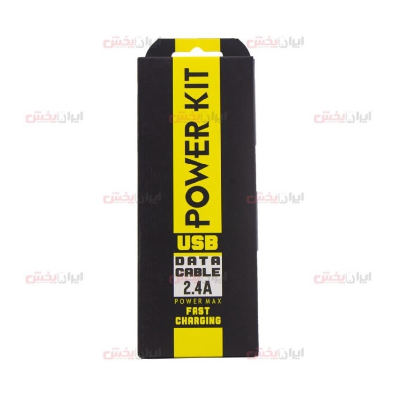 پخش عمده کابل POWERKIT python - قیمت خرید عمده کابل POWERKIT python