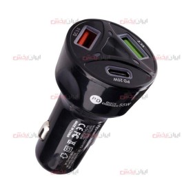 پخش عمده شارژر فندکی ORIGINAL Quick Charge - قیمت خرید عمده شارژر فندکی ORIGINAL Quick Charge